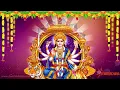 Lagu Sri Shakambari Kavacham | Navaratri Chants