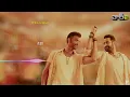 Salam Anali | Full Song Audio | WAR 2 | Pritam | Nakash Aziz, Yazin Nizar | Krishna Kanth