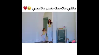 ياللي ملامحك نفس ملامحي ميلا مروة و اصالة المالح 