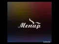 CORO MENAP- CON MANOS VACIAS (2017)