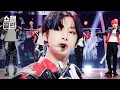 Download Lagu [덕질캡처용♥CLEAN] 몬스타엑스 - 러시 아워 (MONSTA X - Rush Hour)┃#쇼챔피언┃EP.417