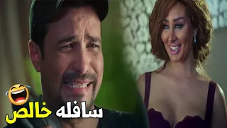 من اين لكي هذا هبلغ عنك الامال العامه     هتموت ضحك من صابر جوجل دندنها
