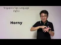 SgSL Sord Horny