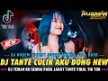 Lagu DJ TANTE TANTE CULIK AKU DONG !! TANTE CULIK AKU DONG X PUDAR || DJ DUGEM FUNKOT SOUND TIK TOK ||