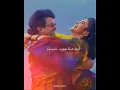 Download Lagu kaatu kuyil pattu solla💕 Ilayaraja 💕whatsapp status 💕chinna mappilai movie 💕 prabhu_editz💕