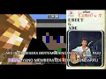 Download Lagu Ebiet G. Ade - Kontradiksi di Dalam (Official Music Audio)