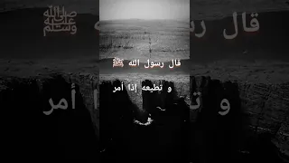 قال رسول الله ﷺ   خير النساء  صلى الله عليه وسلم  الدول العربية دندنها