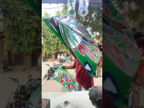 Bacha Aya Patang Lena 🪁 #kiteflying #kite #patangbazi #patang #shorts