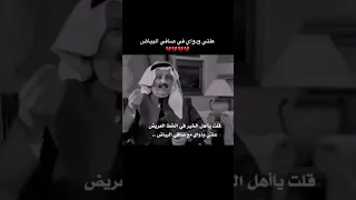 على جوني يحسبون اني مريض من روائع الشاعر الكويتي طلال السعيد 