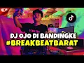 BREAKBEAT TERBARU ‼️DJ OJO DI BANDINGKE VIRAL TIKTOK 🔊 DJ WONGKO NGENE KOK DI BANDINGKE BREAKBEAT