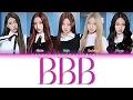 Download Lagu [ENG/FR] B.B.B (Bigger Badder Better) (English Version) - A2O MAY feat. A20 LTG Color Coded Lyrics