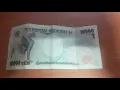 Download Lagu Korean Scholar - 10,000 Yen Note (=90 USD)