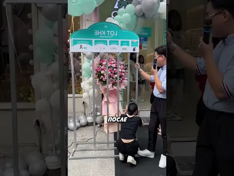Она тоньше веточки...