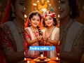 राधे राधे बोल श्याम आएंगे🙏radhe radhe bol shyam aayenge #radhe #krishna #radhekrishna #krishnasong