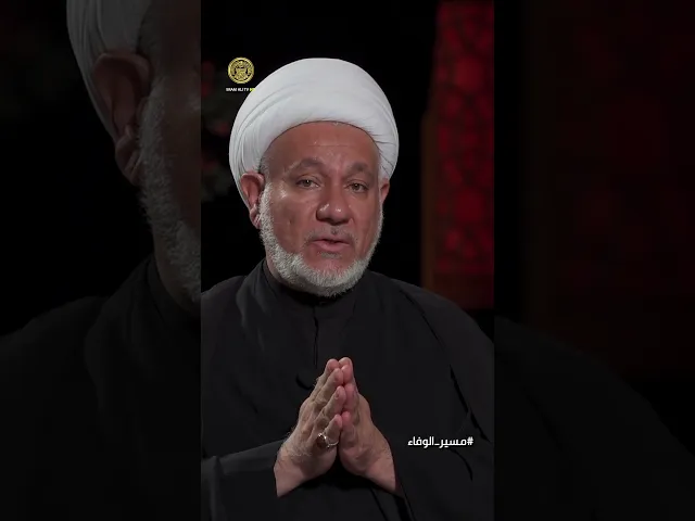 ⁣سوف تتمنى أن لا يستجيب الله لدعائك بعد سماع هذه الرواية