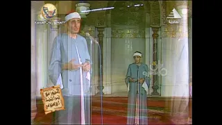 الشيخ نصر الدين طوبار بك تستعين ونحتمي رب الفلق الجامع الأزهر الشريف عام      م من كنوز الإبتهالات دندنها