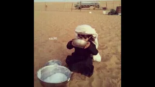 اسم التهاني ترتسل ب السلامه 