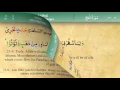 Download Lagu 022 Surah Al Hajj with Tajweed by Mishary Al Afasy (iRecite)