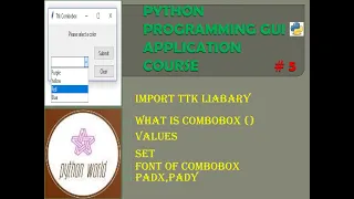 What is Combobox in Python Tkinter - 5 PYTHON WORLD