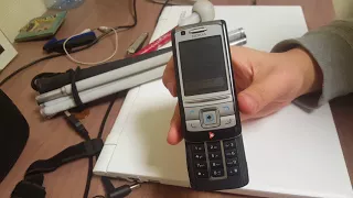 Download Nokia 6280 ringtones MP3