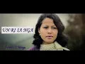 Download Lagu Bonnie T. Hinge | Un Ri Ia Nga | Khasi Gospel Song | Official Music Video |