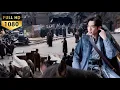 Lagu 【Famous Scene6】 Ming family tries to kill Fan Xian. He slays all killers \u0026 destroys the clan!