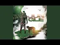 Download Lagu Jungle