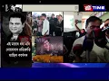 Download Lagu এতিয়া পবিত্ৰ মাৰ্ঘেৰিটা আৰু মই দিল্লীলৈ যাম-  মুখ্যমন্ত্ৰী