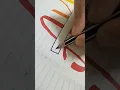 Download Lagu Aku in Calligraphy #calligraphy #music #art #lettering #artist