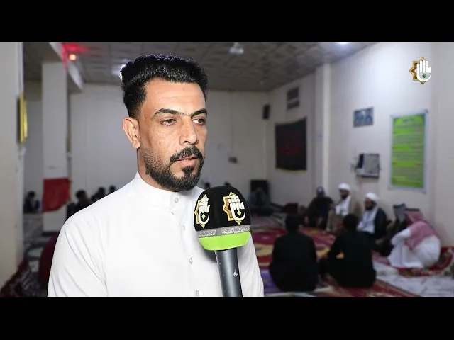 ⁣مجالس برنامج (يُبَلِّغُونَ) الرمضانيّة في المثنّى عابقة بذكر الثقلين