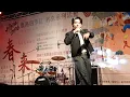Pizzali-拼一個浪漫