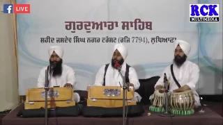 vsakhi hazri ludhiana mer kro bhai jagnoop singh dashila jalandhar wale