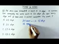 Time and Work Problems Shortcut Tricks Part 3 Time and work tricks in hindi