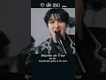 Download Lagu เอ๊ะ!(Eh!) Nunew 3 ROCK VERSION #NuNew #누뉴