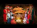 Lagu VINNIL NINNUM VANNITHAA ...XMAS SONG