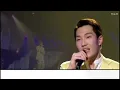 Kim Feel -  if i love again ( English&Romanization Sub)