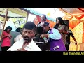 Download Lagu poovili vasalil vanthathu thiyagarajan and awetha