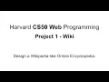 Harvard CS50 Web Programming Project 1 - Wiki