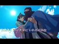 【MAD/AMV】Hitorigoto『The Apothecary Diaries』karaoke sub（On Vocal）