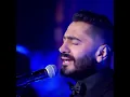 تامر حسني  ---يلي معاك ابتديت ....هاني شاكر