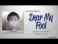 Lee Seok Hoon - Dear. My Fool (WEBTOON 'Discovery of Love OST) [Color_Coded_Rom|Eng Lyrics]