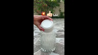تجربة النشا  تجربة النشا