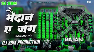  djrajankatehari 2026 fadu dailouge hard vibretion dj song dj sbm 
