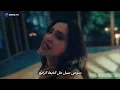 yasemen - afra   مترجمة