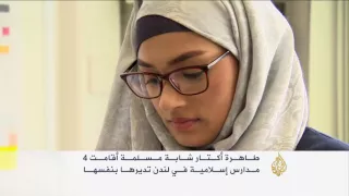 هذه قصتي  طاهرة أكتار تعلم الأطفال بطريقة مبسطة دندنها