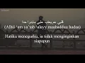 احلى سنين (Ahla Sinen) - Adam ft Balti (ادم و بلطي) | كلمات (Lirik-Latin-Terjemahan)