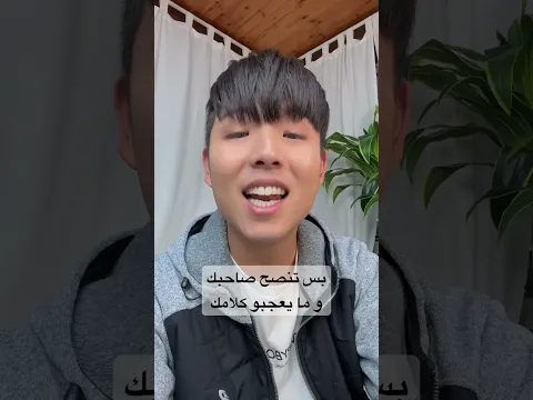 كنت بتمنى اكون قدوة بعرفش كيف صرت عبرة 😂😂🥲