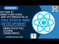 Lecture 27 Mastering Full Stack Web Development Array Functions map VS forEach in JS 2025