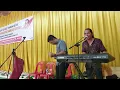 Download Lagu DANG DIIDA MATA ALAI DIIDA ROHA cover