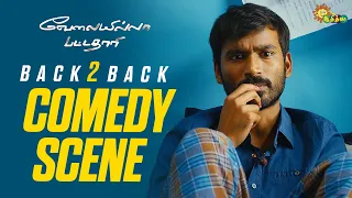 velaiyilla pattathari back to back comedy scenes dhanush vivek amala paul adithya tv